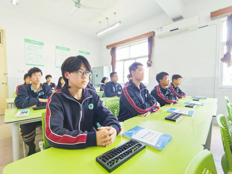 热门专业简介五:会计事务(图2)