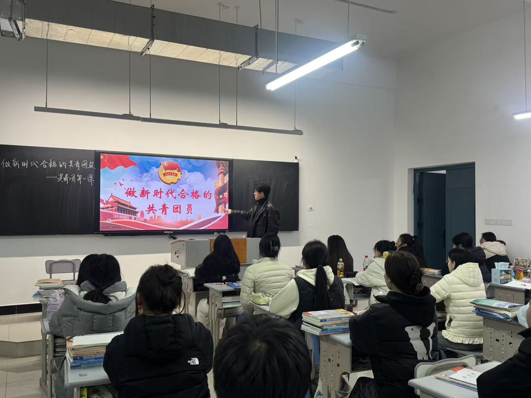 南通峻华中等职业学校团总支简报 (2026年 第 2 期)(图1)