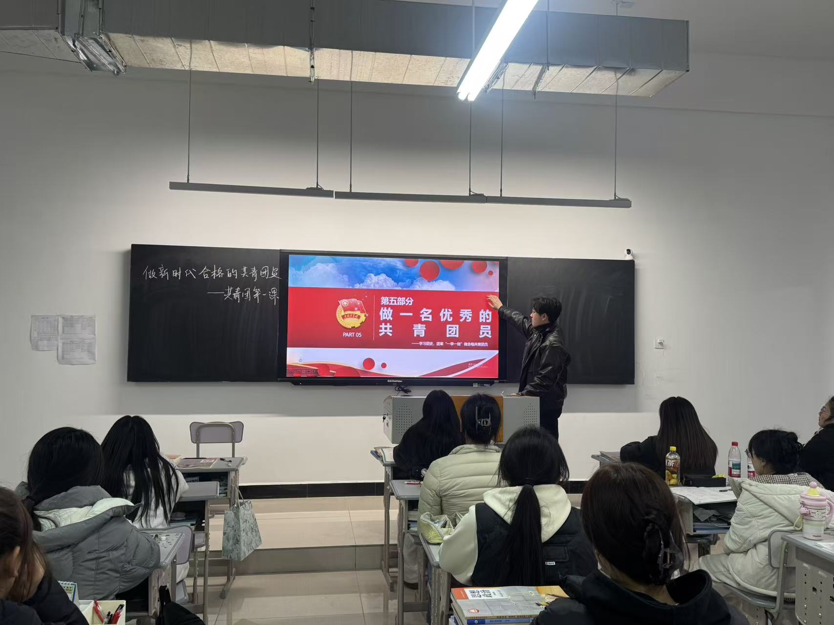 南通峻华中等职业学校团总支简报 (2026年 第 2 期)(图6)