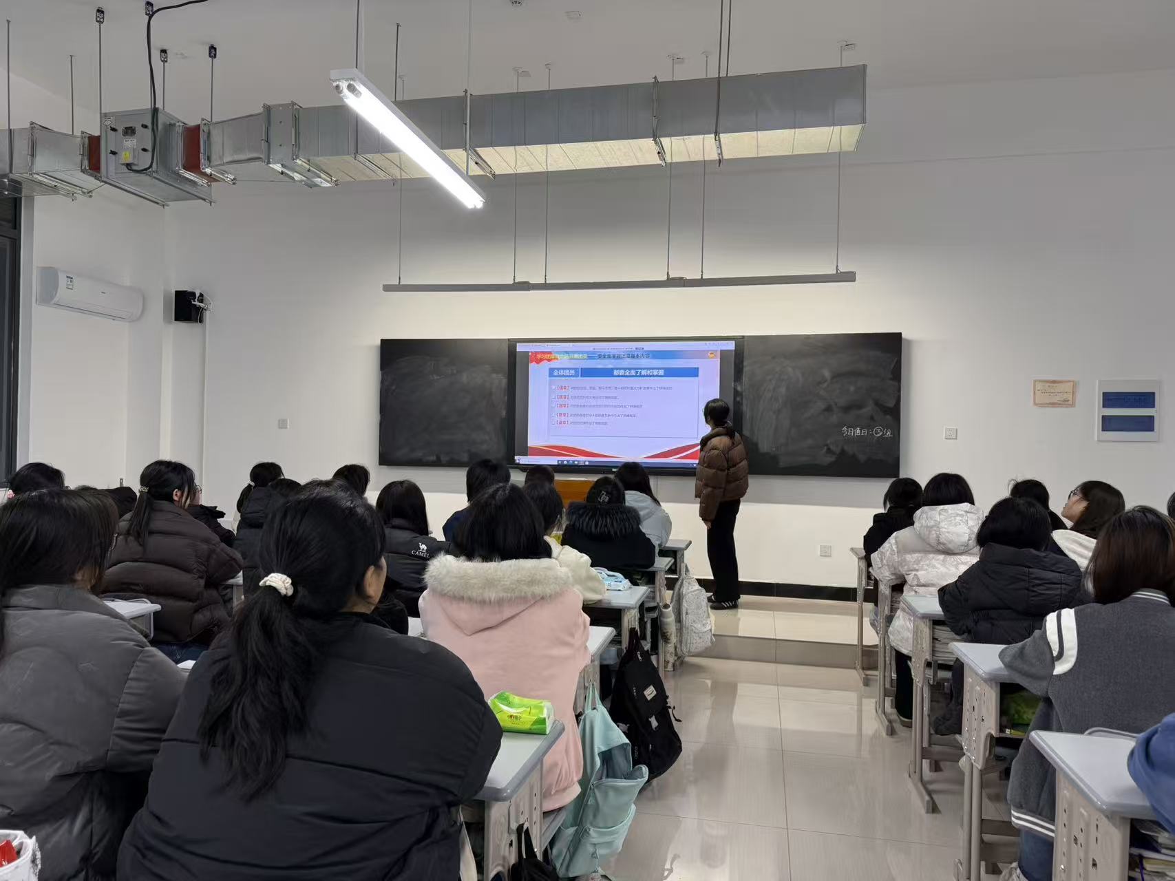 南通峻华中等职业学校团总支简报 (2026年 第 2 期)(图7)