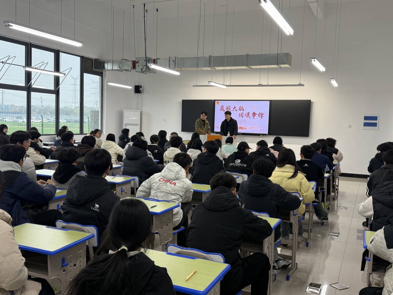 “最强大脑 团课争锋”巅峰对决圆满落幕!72名团学精英上演智慧交锋(图1)