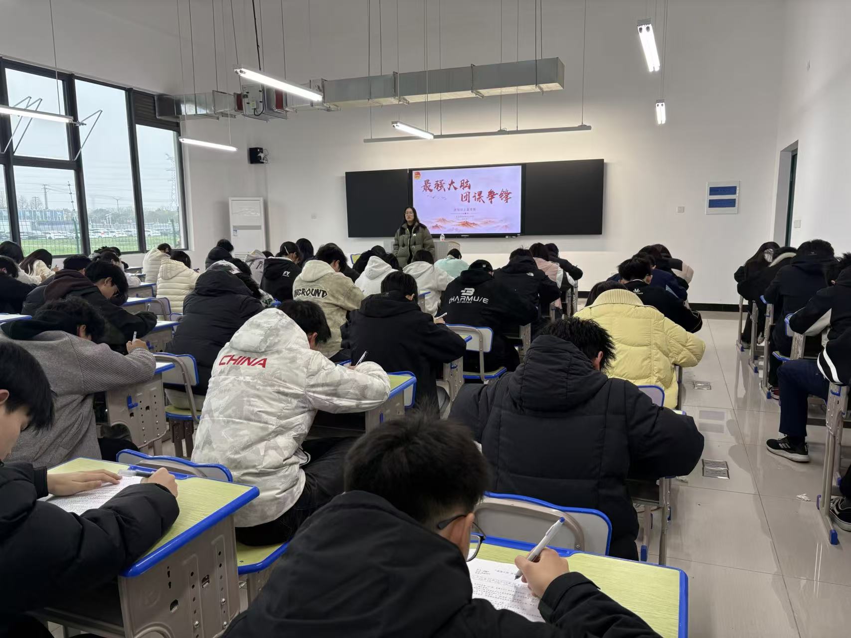 “最强大脑 团课争锋”巅峰对决圆满落幕!72名团学精英上演智慧交锋(图4)