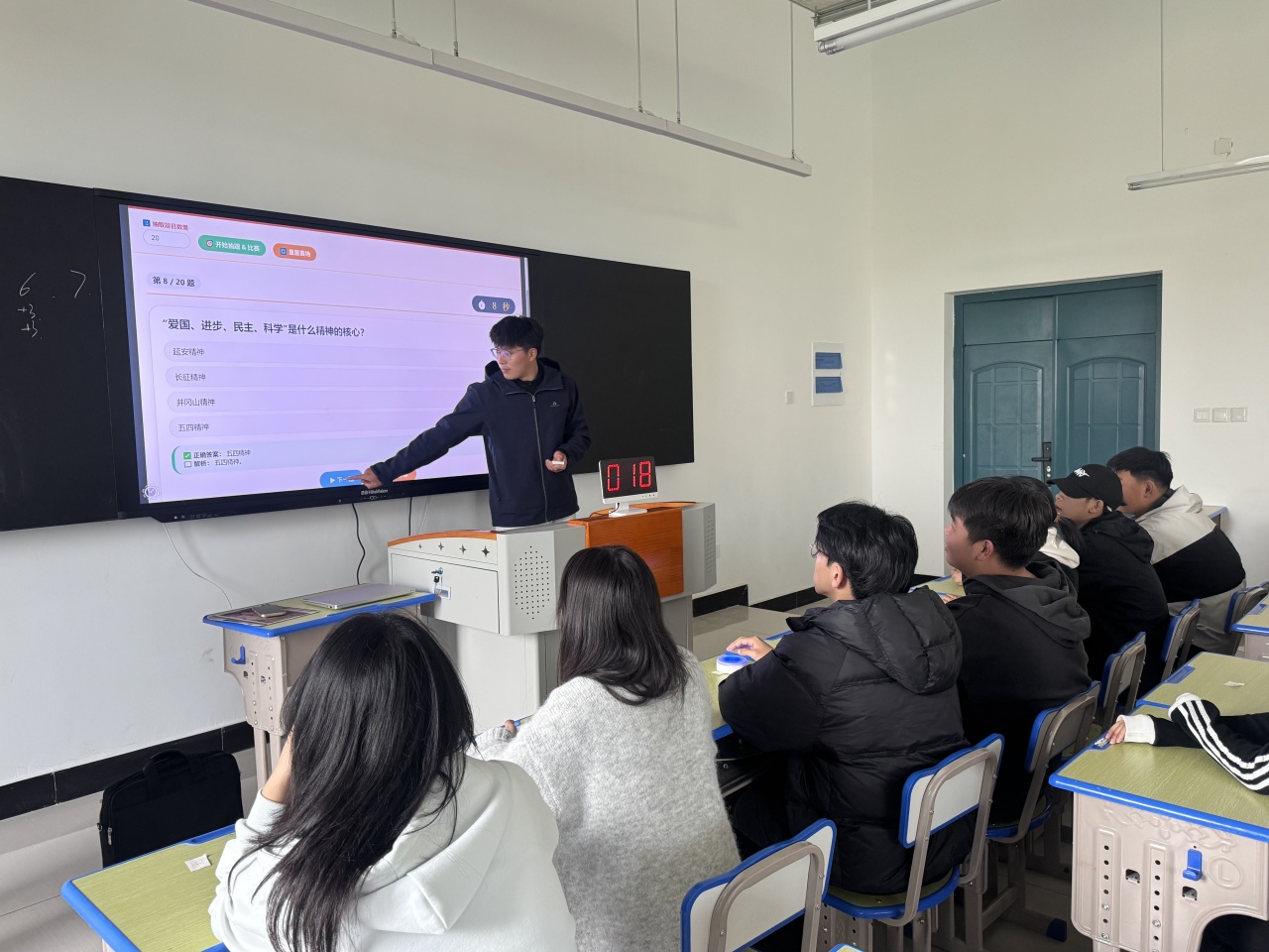 “最强大脑 团课争锋”知识竞赛圆满落幕(图12)