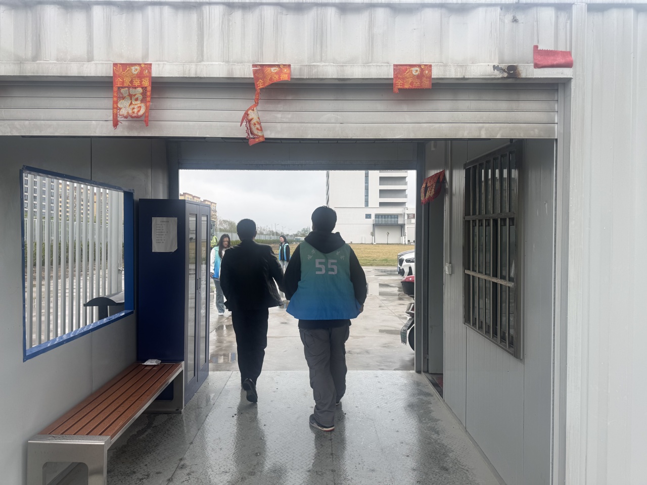 守护成长之路 共筑安全防线——我校召开2026年春季学期走读生安全培训会(图2)